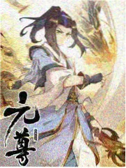 倒数三秒说爱你 榜单封面