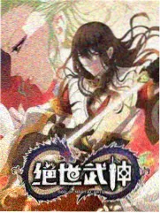 周周奔赴你 第27集 剧照